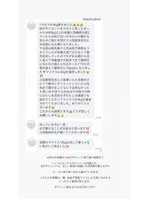 ラヴィ アール(Lavie.R)/痩身/リンパ/リンパマッサージ