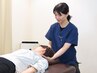 《 全員 ストレートネック整体 》原因を追究し首肩の辛さを整体で