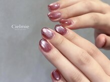 シェルミー(Cielmie)/秋色／マグネット