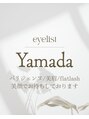 キューラッシュ 銀座店(Q-LASH)&nbsp;スタッフ ヤマダ