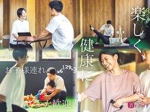 クラシック(CLASSIC)