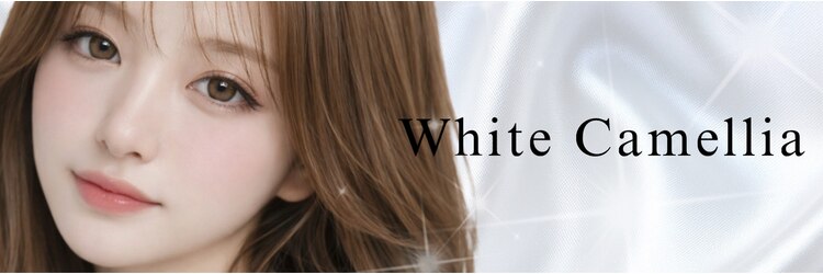 ホワイトカメリア 梅田茶屋町店(White Camellia)のサロンヘッダー
