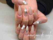 メゾン ド ナリ(maison de NALI)/ハンド90分フリーアート☆ツルタ