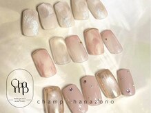 チャンプ 花園店(Champ)の雰囲気（デザイン迷われてる方には一緒に相談しながらさせて頂きます♪）