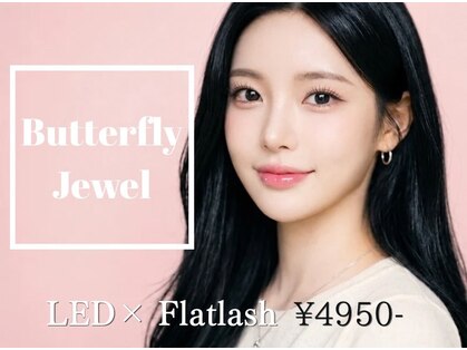 バタフライジュエル 本店(ButterflyJewel)の写真