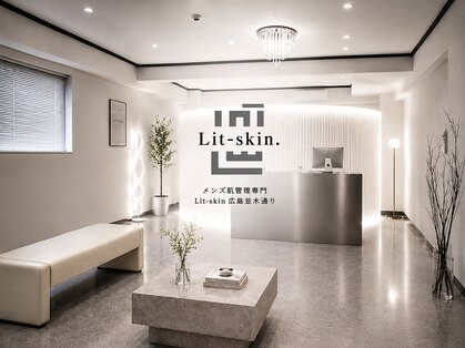 リットスキン 広島並木通り(Lit-skin)の写真