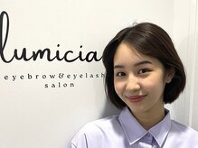 ルミシアトーキョー 神戸三宮店(LUMICIA.TOKYO)の雰囲気（モデルや芸能人御用達人気店[神戸/アイブロウ/眉毛/まゆげ]）