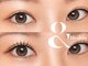 まつげエクステサロン プリューム アイ ビューティー 表参道店(PLUME EYE BEAUTY)の写真/フラットラッシュオフ込5990円♪ボリュームラッシュ/カラーエクステ/LEDエクステ/アンドヘルシー等ご用意！