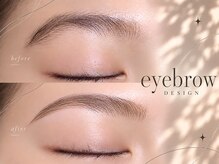 リシェル アイラッシュ 平塚店(Richelle eyelash)の雰囲気（まつげパーマ/マツエクと一緒に眉メニューも◎）