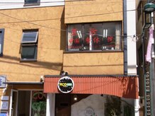 東方中国整体院/★自由が丘駅南口徒歩２分です★