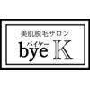 バイケイ(byek)ロゴ
