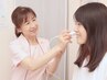 《チラシを見て》プレゼント引き換え券をお持ちの方はこちらから♪