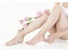 【レディース/メンズ】人気のパーツSet(ヒジ下/ヒザ下) ¥8960→¥4980