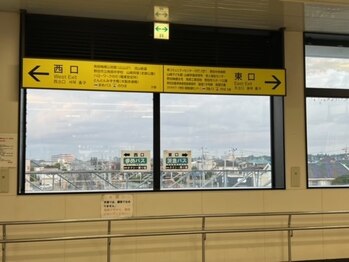 気楽治療院/道順1