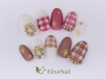 エリクサーネイル 神田(Elixir Nail)/やり放題 /クーポン使用