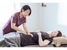 【腸の調子を整えて免疫UP！】腸整体70分　（InBody測定無料サービス）