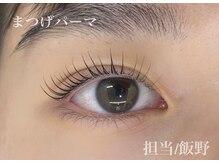 エサージュ 川崎店/飯野/指名料¥550