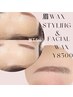 【お得なsetメニュー】眉waxスタイリング&フェイシャルwax