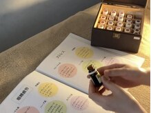 ユーセン 明石店(YU-SEN)/100種類のアロマをご用意♪