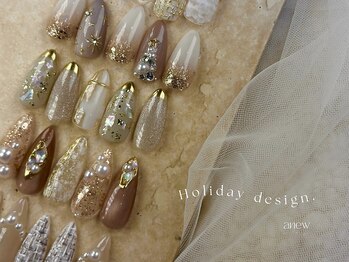 エニュ(anew)/【期間限定】2024冬season定額