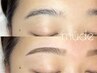 《何度でもOK》人気！美眉スタイリングwax+眉カラー¥6680
