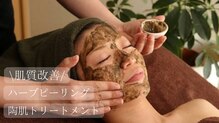リリーガーデン 手稲店(Lily Garden)