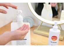 ハグミ(HAGUMI)の雰囲気（施術効果を更に引き上げてくれる高品質アイテムを使用♪）