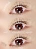 新規☆lash lift（ラッシュリフト：上）☆5500円☆優しい液にご変更＋500円