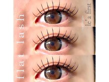 レアファースト 八尾/レアファースト