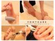 ラシル(Lasyl)の写真