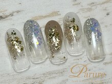 パリュール 西荻窪(Parure)/定額Bコース　塗りかけ