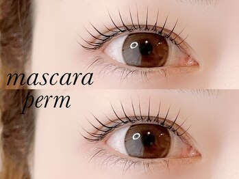 ラ ボー(la beaux)/まつげパーマ/梅田/中津