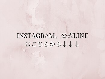 KTYフェイスジム 名古屋栄店(KTY FACE GYM)/キャンペーン情報