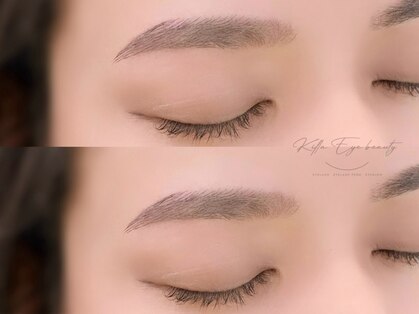 キラアイビューティー 静岡(killa eye beauty)の写真