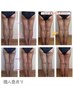 脚のむくみ・だるさ解消◎太もも・ヒップ・スッキリ◎下半身集中60分 8800円