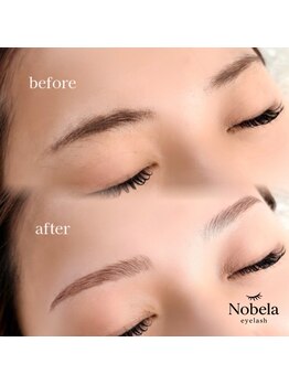 Nobela eyelashの写真/骨格や雰囲気に合わせ眉をデザイン！余分な毛をワックスで整え、パーマで毛流れを整える最強の垢抜け術☆