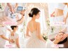 ☆8月限定5名☆ブライダル美容整体×痩身×ダイエットプログラム ¥1980
