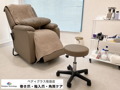 ルポ 佐倉の写真