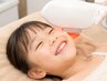 ☆お子様脱毛30分(18歳以下)保護者の方と一緒にご来店下さい♪