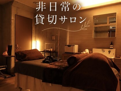 ハレスパ(HaleSPA)の写真