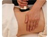 【お得な初回体験キャンペーン】寝ているだけ★引締めお腹～背中