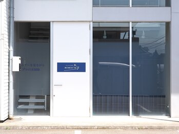 ミネル(MINELU)/福井市飯塚　リラクゼーション