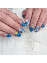 アール(R)/