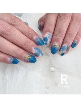 アール(R)/
