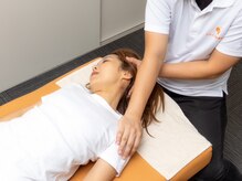 スタイル鍼灸整骨院