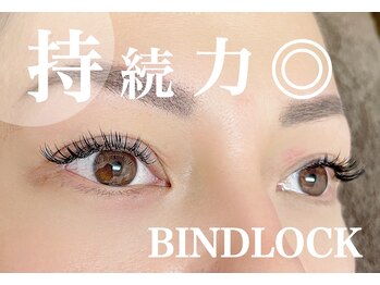 クラル 平塚店(CURAR)/BINDLOCK