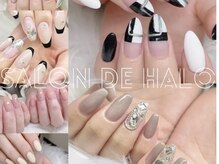 サロンドハロ(salon de Halo)