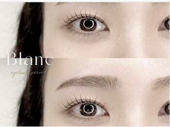 アイラッシュサロン ブラン 守山店(Eyelash Salon Blanc)/まつげパーマ