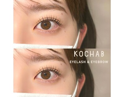 コカブ(KOCHAB)の写真