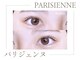 メラ 三宮店(mera)の写真